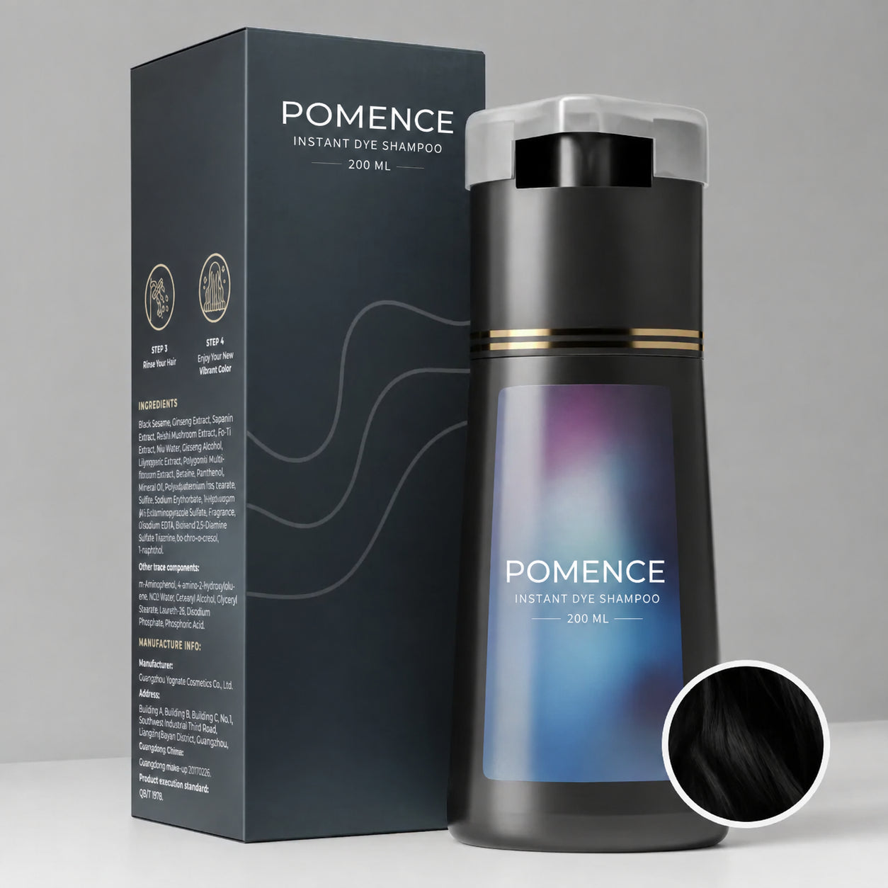 Pomence™ Instant Dye Shampoo