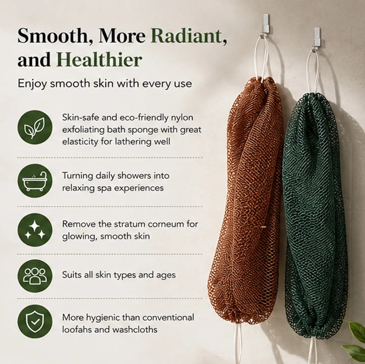 Pomence™ African Exfoliating Net Sponge. Smooth, more radiant and healthier: nylon exfoliating bath sponge, more hygienic than loofahs and washcloths