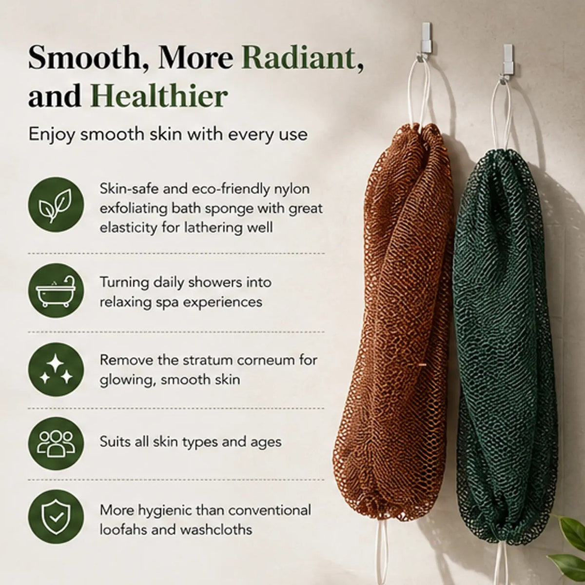 Pomence™ African Exfoliating Net Sponge. Smooth, more radiant and healthier: nylon exfoliating bath sponge, more hygienic than loofahs and washcloths