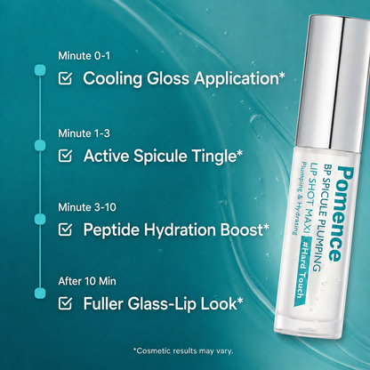 Pomence BP Spicule Plumping Lip Shot