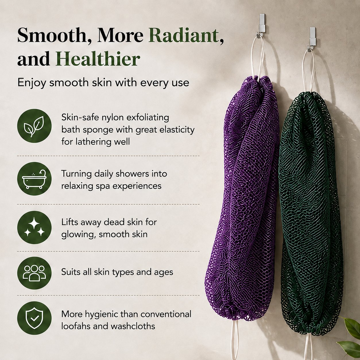 African net sponges in brown and green hanging dry on bathroom hooks